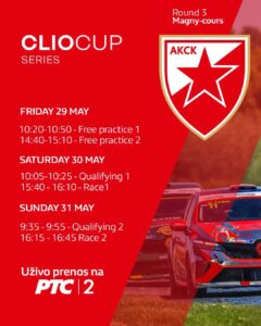 poster za najavu trke clio cip series